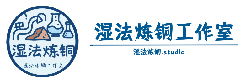 IDC服务条款（模板）