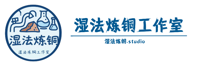 IDC服务条款（模板）